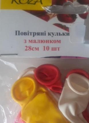 Воздушные шарики с рисунком 28 см 10шт.