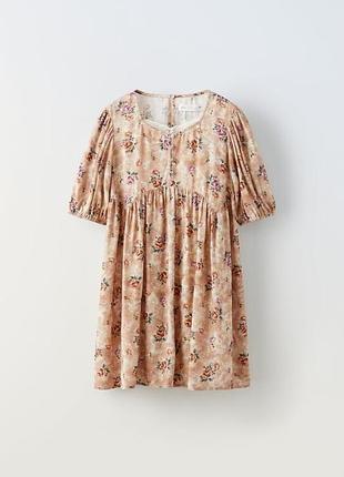 Платье оригинал zara зара