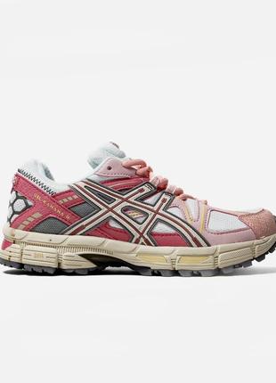 adidas aloha Yeezy BSKTBL Knit Energy Glow 2022