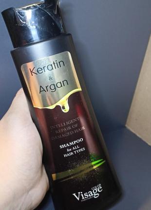 Шампунь для волосся з кератином та аргановою олією visage