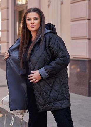 Куртка