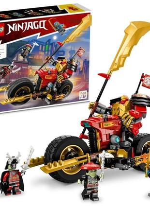 Конструктор робот-всадник кая 71783 312 деталей