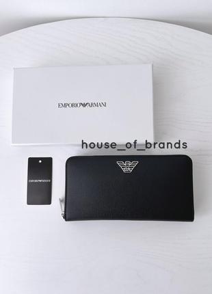 Emporio armani zip-around business wallet мужской кожаный брендовый кошелек армани оригинал портмоне на подарок парню мужу