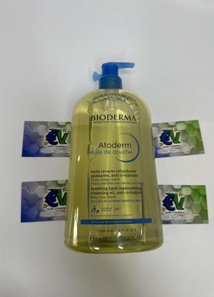 Bioderma atoderm huile de douche. майка биодерма. масло биодёрма.
