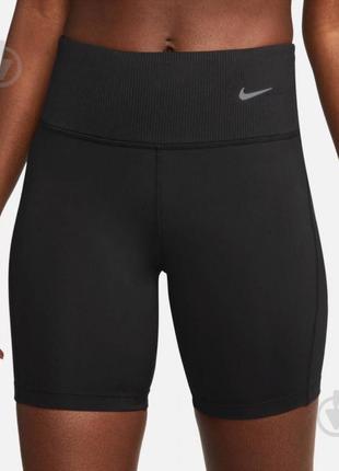 Велосипедки nike