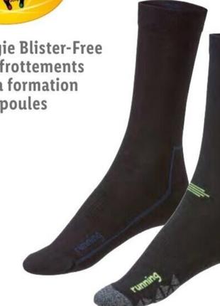 Високие спортивные носки crivit sport 39/40 41/42 43/44