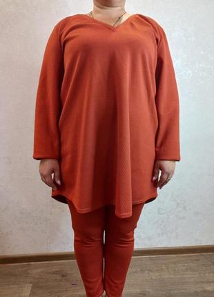 Женский костюм