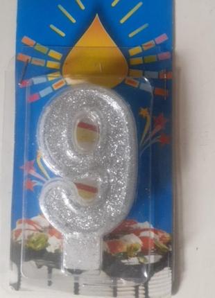 Свеча бытовая "цифра 9"