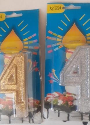 Свеча бытовая "цифра 4"