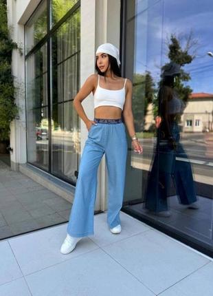 Брюки джинсовые свободного кроя