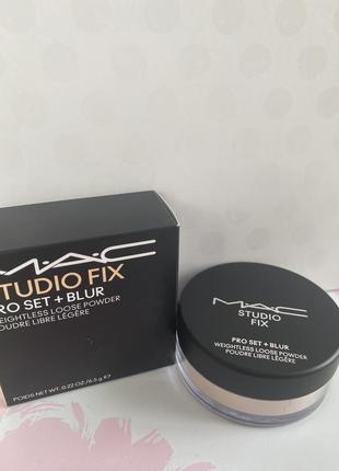 Mac studio fix pro set + blur weightless loose powder 6.5g фиксирующая и матирующая пудра
