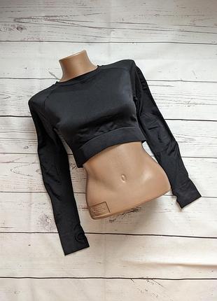 Спортивний топ, топ з рукавами