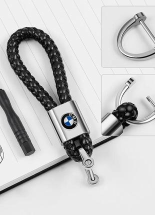 Брелоки для авто з логотипом bmw. шкіряний брелок для автомобільних ключів бмв з гарним плетінням