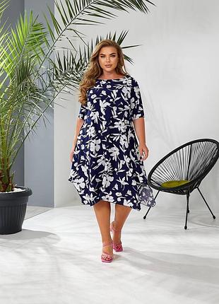 Платье свободного кроя