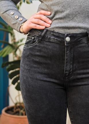 Серые трендовые джинсы1 фото