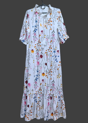 Дуже красива довга сукня