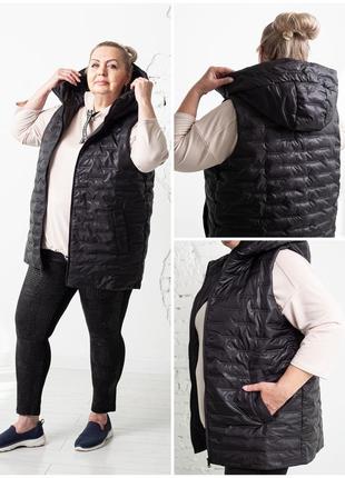 Жилет.размеры 52-64