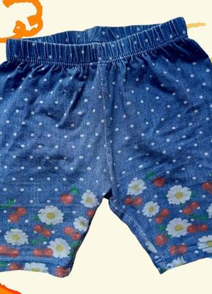 Шорти для дівчинки