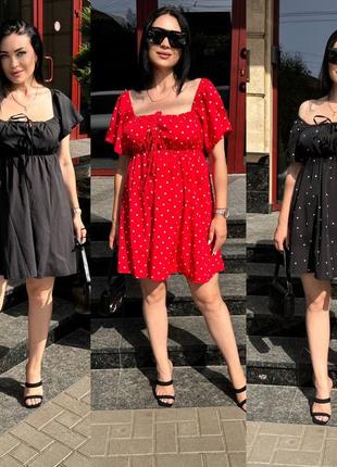 Короткое легкое платье