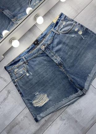 Емкты от river island 100% cotton ✅ не тягнуться ❌ качество ✅ номер: 135 станок идеальный с этикеткой размер: 24/xxl