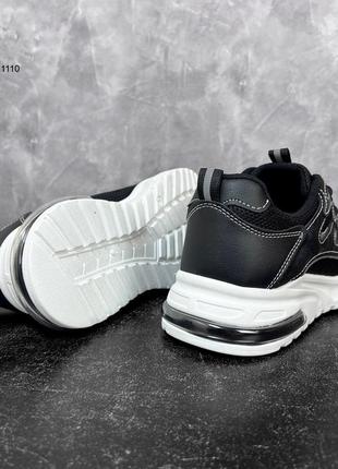 Кроссовки демисезон