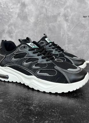 Кроссовки демисезон