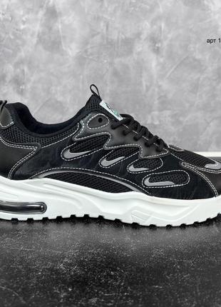 Кроссовки демисезон