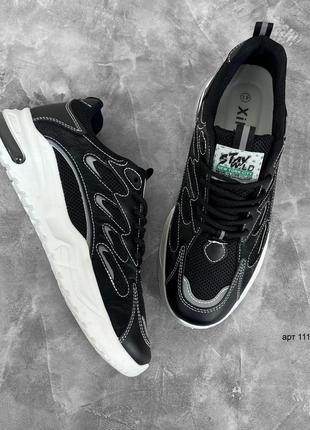 Кроссовки демисезон