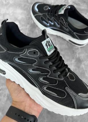 Кроссовки демисезон