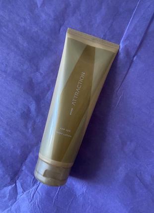 Лосьйон для тіла attraction avon