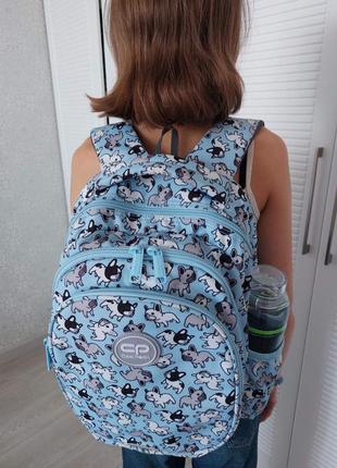 Школьный рюкзак coolpack