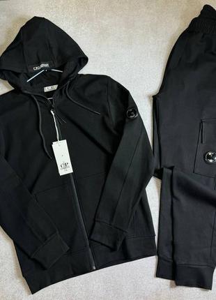 Спортивний костюм в стилі cp company