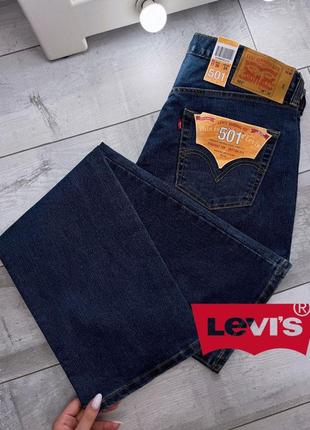 Jeans levis 501 prezzo online