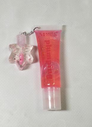 Детский блеск для губ увлажняющий magic your life lip balm оранжевый