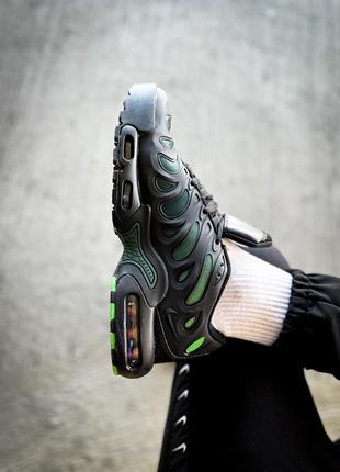 nike pumice air max drift plus "volt"