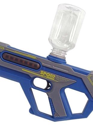 Водний автомат water gun 1005c