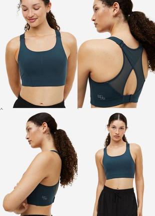 Классный спортивный бюстгальтер-топ, h&amp;m, 90d