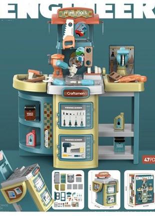 Ігровий набір інструментів 14p04 47 предметів