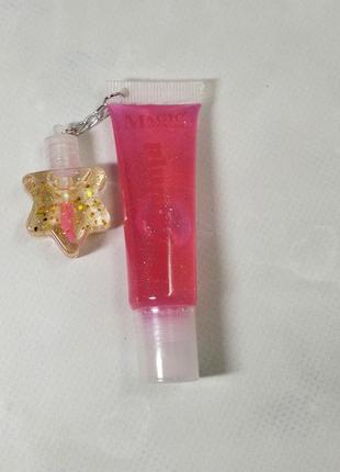 Детский блеск для губ увлажняющий magic your life lip balm караловый