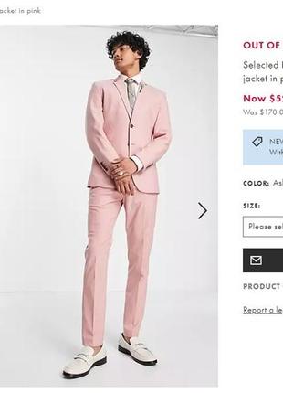 Брендовий повсякденний діловий  костюм  asos у пудровому відтінку тренд актуальна колекція
