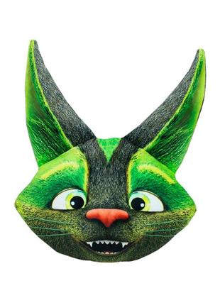 Сувенір жабокиць квусь 00279-53