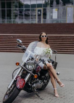 Весільна сукня