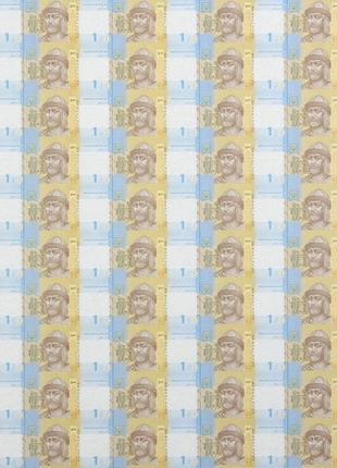 Нерозрізаний лист із банкнот нбу номіналом 1 грн 60 шт. колекційні листи банкнот. нерозрізані гривні