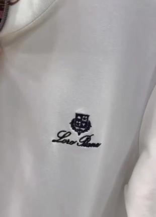 Костюм лоро піано