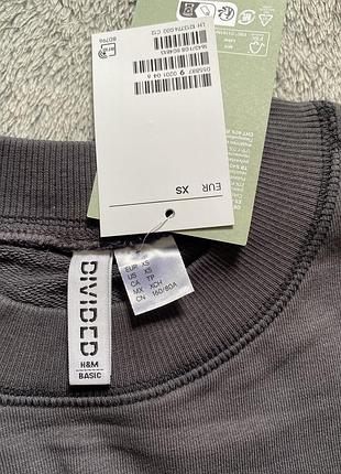 Батнік h&amp;m 3