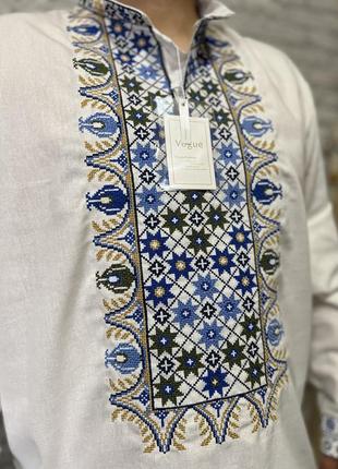 Вишиванка чоловіча