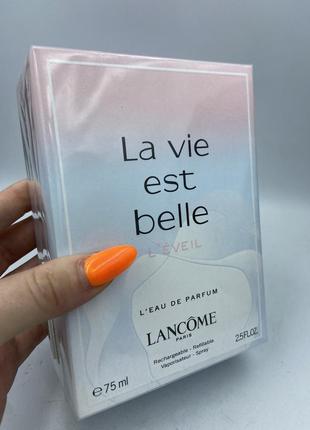 Lancome la via est belle l'eveil