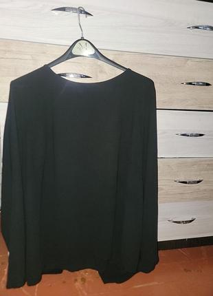 Колыбель с длинным рукавом