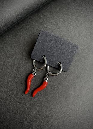 Сережки перчинки