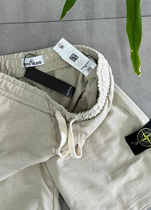 Шорты stone island бежевый